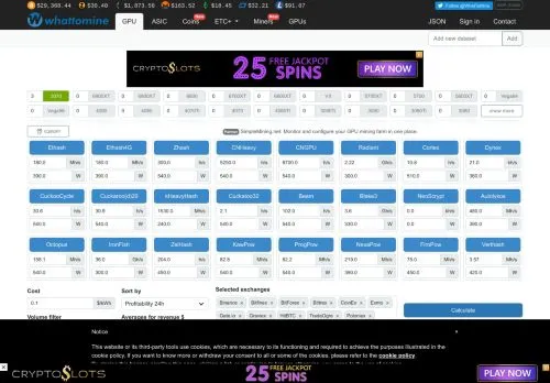 webpage desktop image