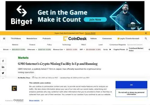 webpage desktop image
