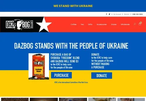 webpage desktop image