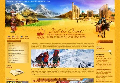 webpage desktop image