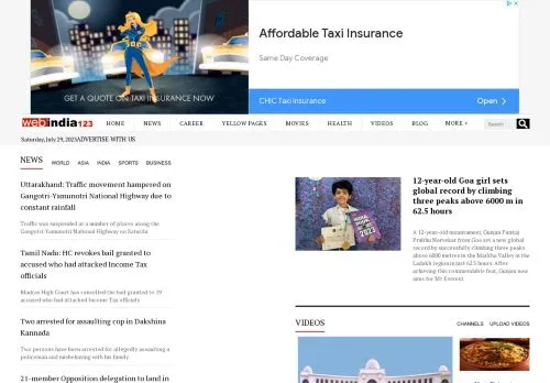 webpage desktop image