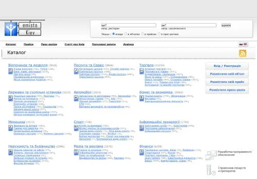 webpage desktop image