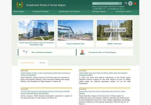 webpage desktop image
