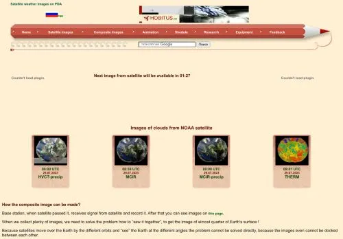 webpage desktop image