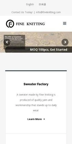 webpage mobile image