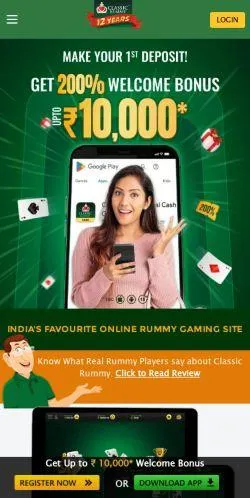 webpage mobile image